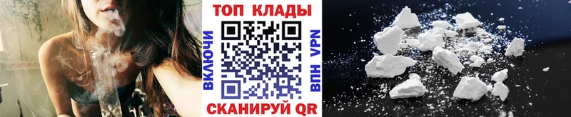 Где можно купить наркотики Калязин Гашиш Марихуана hydra tor Альфа ПВП МЕФ КОКАИН