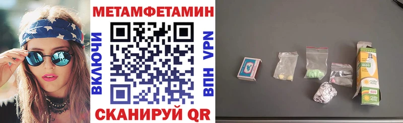 дарк нет официальный сайт  кракен зеркало  Калязин  Амфетамин 97% 