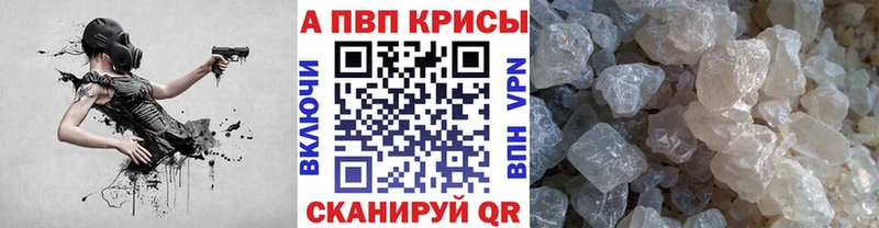 А ПВП СК  Калязин 