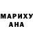 МЕТАДОН белоснежный Cedric Chung