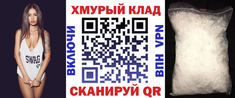 hydra онион  Калязин  Героин VHQ  где найти  