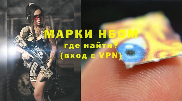 a pvp Пролетарск