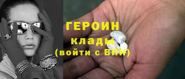экстази Аркадак