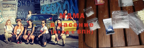каннабис Приозерск