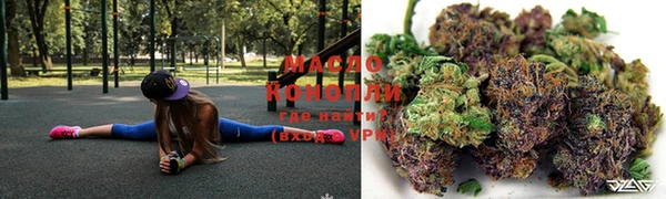 экстази Аркадак