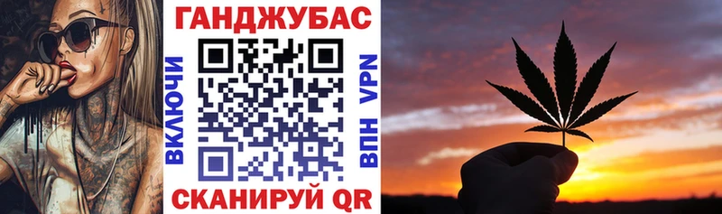 Конопля OG Kush Калязин