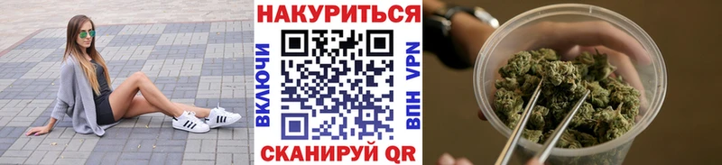 Конопля ГИДРОПОН  как найти   Калязин 